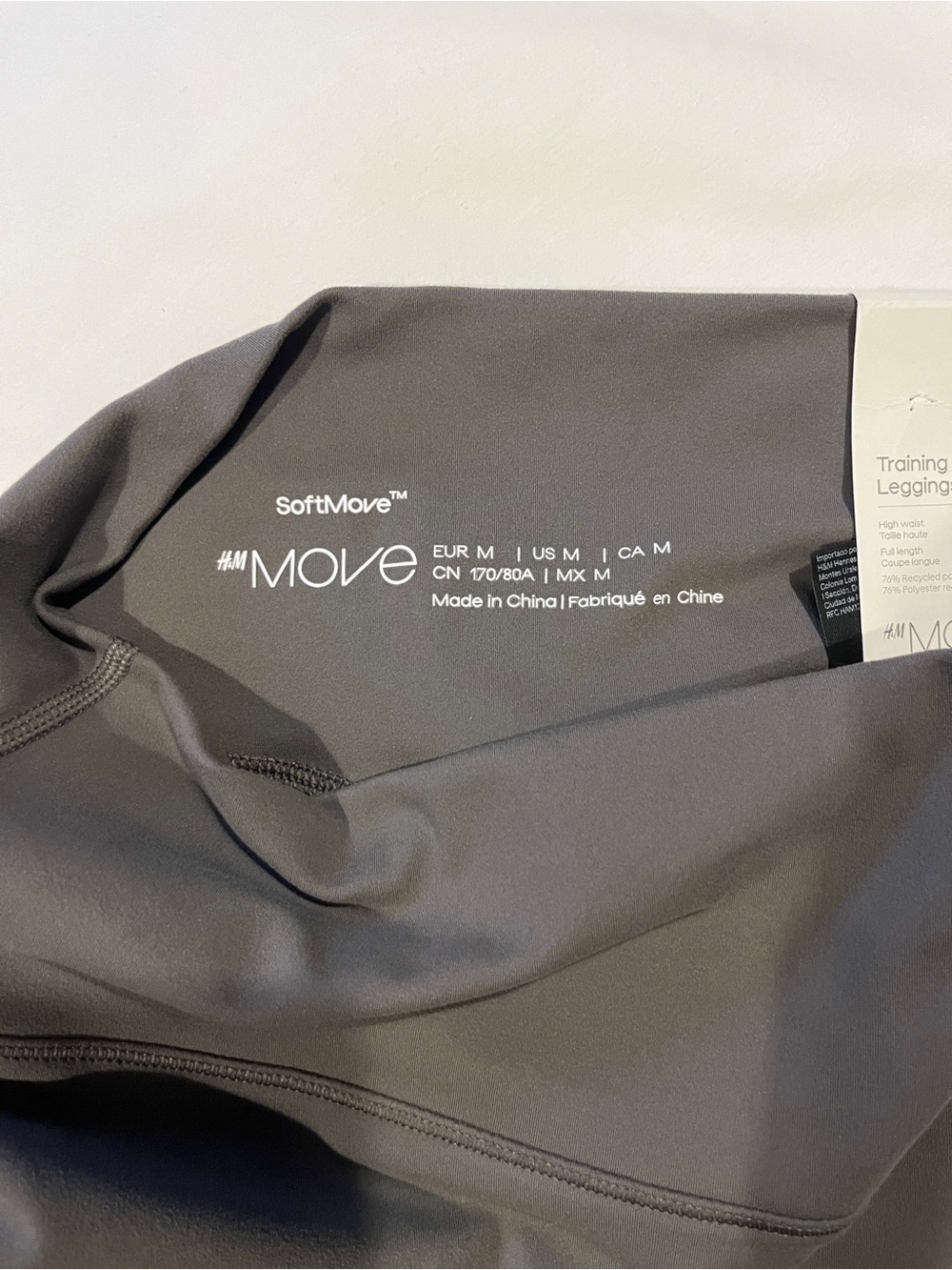 NWT H&M MOVE Training Leggings in Charcoal Gray - Picture 3 of 7